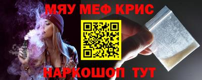 марки nbome Канаш
