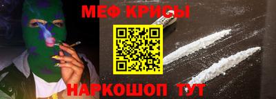 дистиллят марихуана Ирбит