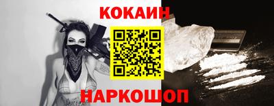 марки nbome Канаш