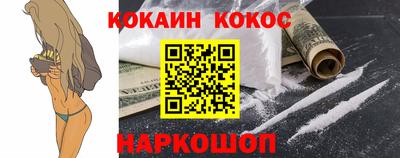 дистиллят марихуана Ирбит