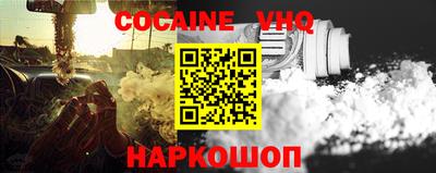 дистиллят марихуана Ирбит