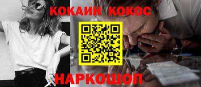 дживик Изобильный