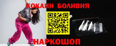 дистиллят марихуана Ирбит