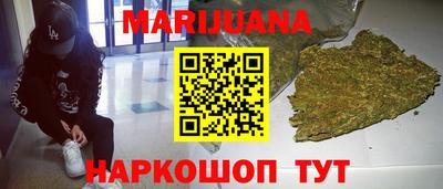 крисы Кандалакша