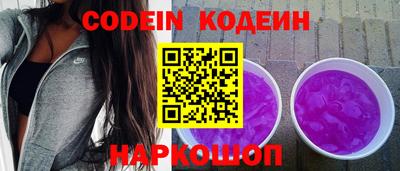 сатива Камышлов