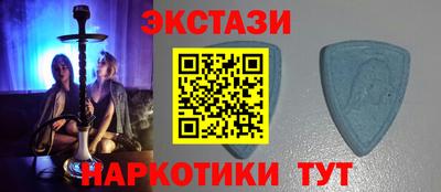 дистиллят марихуана Ирбит