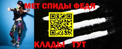 дживик Изобильный