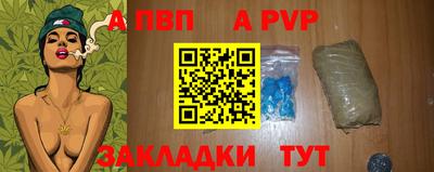 дживик Изобильный