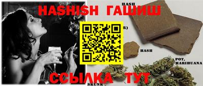 дистиллят марихуана Ирбит