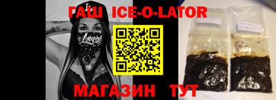 дистиллят марихуана Ирбит