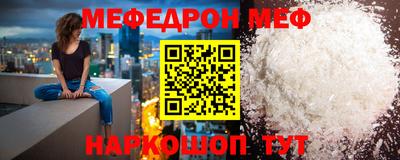 дживик Изобильный