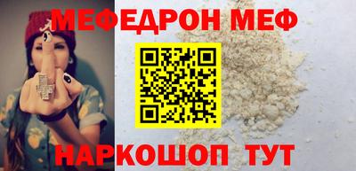 гашиш Ипатово