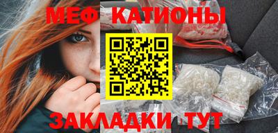 марки nbome Канаш