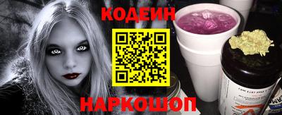 дистиллят марихуана Ирбит