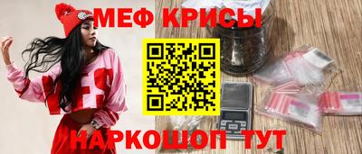 дживик Изобильный
