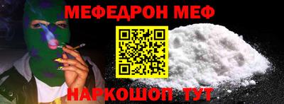 марки nbome Канаш